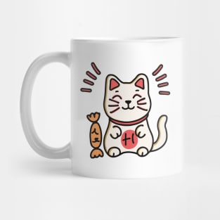 Cute Chinese Cat Cartoon Mug